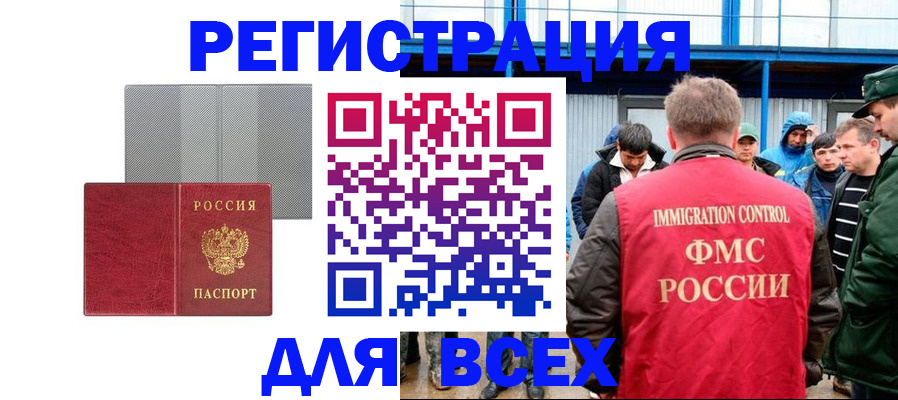 найти адрес прописки в Среднеуральске